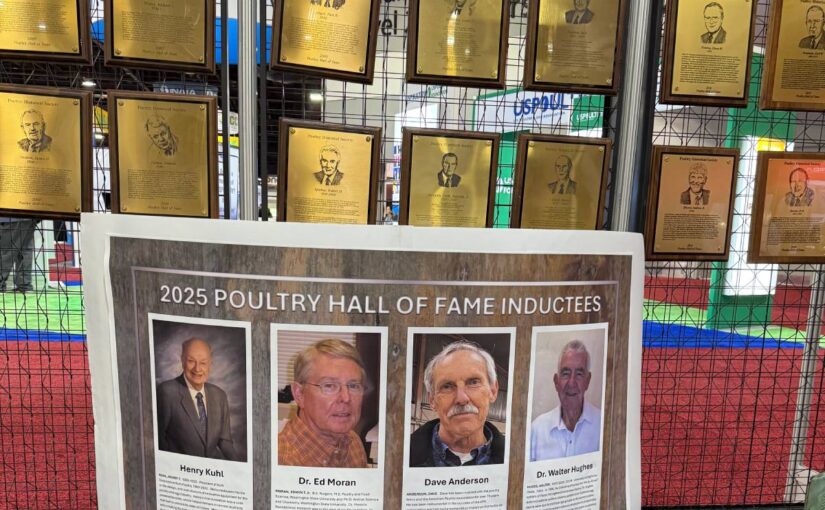 APHS-Hall-of-Fame-plaques